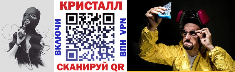 АМФ Premium  где купить наркоту  Нязепетровск 