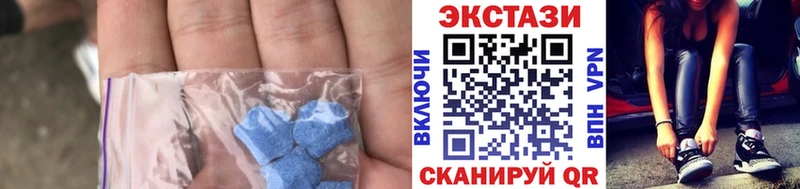 Ecstasy Philipp Plein  Нязепетровск 