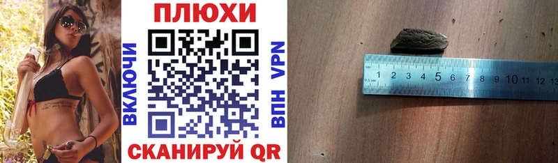 ГАШ Изолятор  как найти   Нязепетровск 