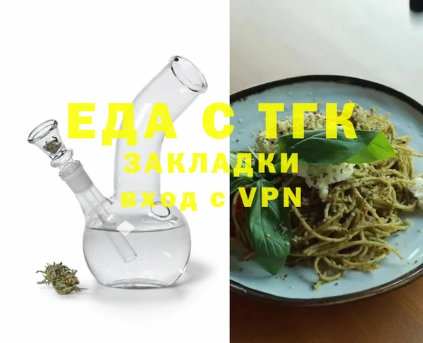 MDMA Premium VHQ Гусиноозёрск