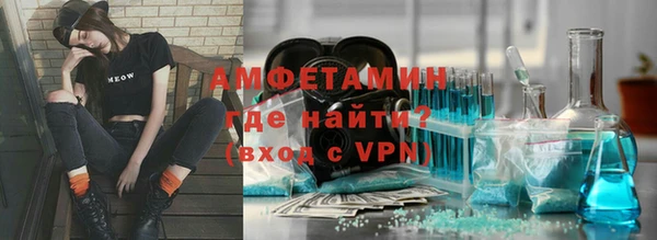 кокаин перу Гусь-Хрустальный