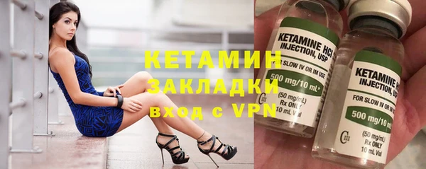 MDMA Premium VHQ Гусиноозёрск