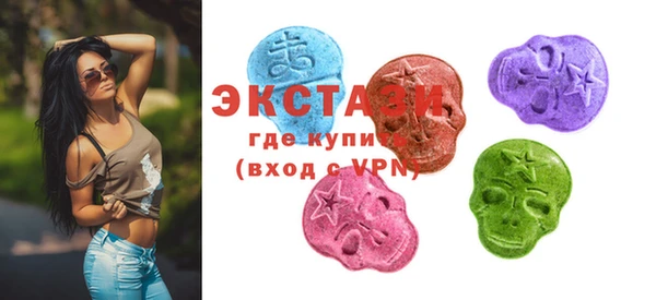 а пвп мука Гусев