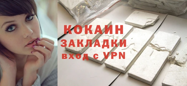 а пвп мука Гусев