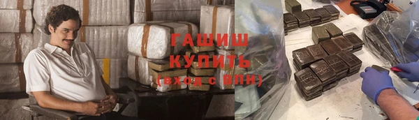 а пвп мука Гусев