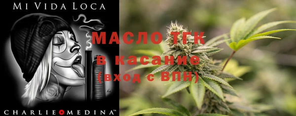 MDMA Premium VHQ Гусиноозёрск