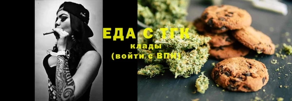 MDMA Premium VHQ Гусиноозёрск