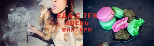 MDMA Premium VHQ Гусиноозёрск