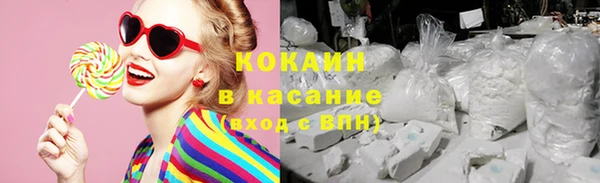 а пвп мука Гусев