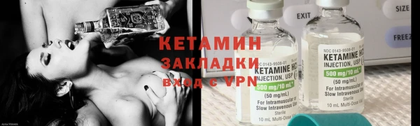 а пвп мука Гусев