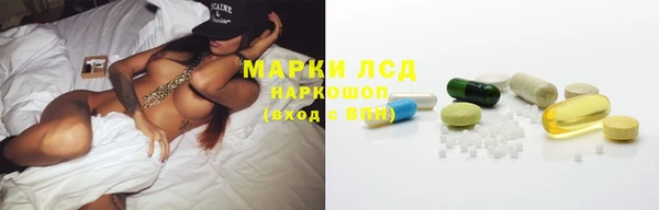 а пвп мука Гусев