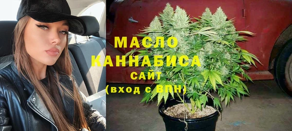 а пвп мука Гусев