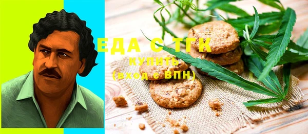 MDMA Premium VHQ Гусиноозёрск