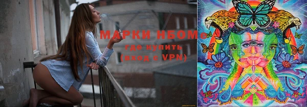а пвп мука Гусев