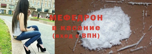 а пвп мука Гусев