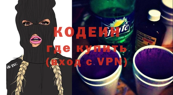 MDMA Premium VHQ Гусиноозёрск