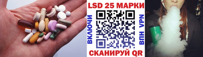 kraken зеркало  Нязепетровск  Лсд 25 экстази кислота 