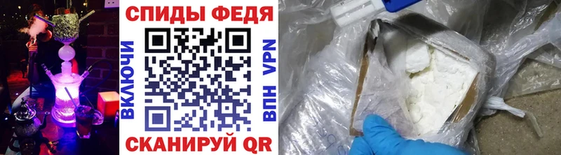 Первитин Декстрометамфетамин 99.9% это наркотические препараты Нязепетровск где продают наркотики
